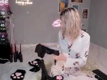 Naked careful_i_bite from Chaturbate careful_i_bite from Chaturbate