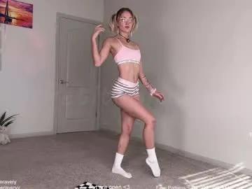 Chaturbate Petitebrat petitebrat from Chaturbate