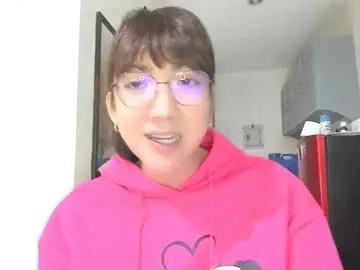 Cute xdreamangel from Chaturbate xdreamangel from Chaturbate