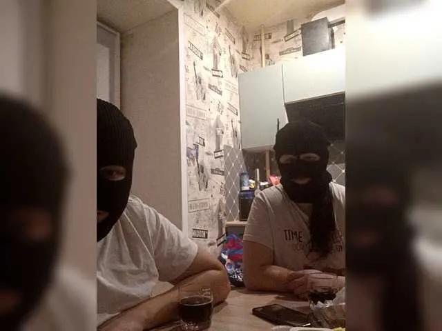 ChilimDvoem from BongaCams