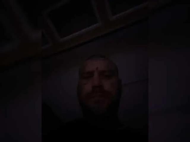 TattedNConvicted1 from BongaCams