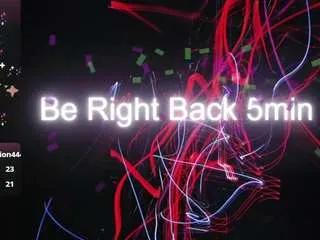 emiilyrosee from CamSoda