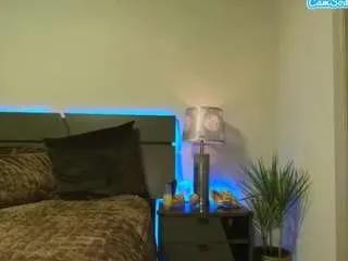 Cute jadacream from CamSoda jadacream from CamSoda