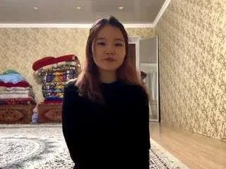 leanamatrey from CamSoda