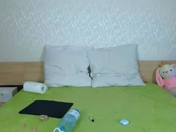 adelina_cowell from Chaturbate