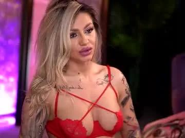 Chaturbate Almavelia almavelia from Chaturbate