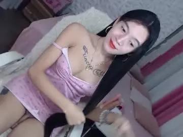 Slutty Althea_solace69 wants you to fuck zir body now althea_solace69 from Chaturbate