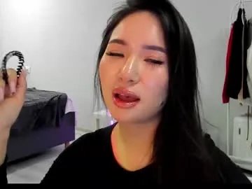 Sexy amina_artin from Chaturbate amina_artin from Chaturbate