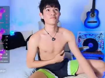 anky_xx from Chaturbate