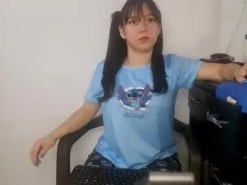 Cute asian_sweet_damara from Chaturbate asian_sweet_damara from Chaturbate