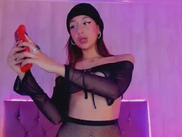 Sweet aurora_bellmont from Chaturbate aurora_bellmont from Chaturbate