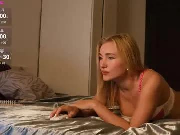 beanco_ from Chaturbate