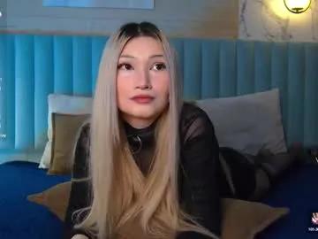 Masturbate to 22 years old carolreeves from Chaturbate carolreeves from Chaturbate