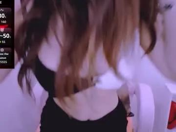 Sweet Cherriana wants you to fuck her body now cherriana from Chaturbate