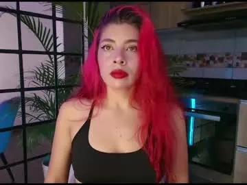 dalila_thoms from Chaturbate