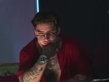 Discover cute performer Dantecoppolaa dantecoppolaa from Chaturbate