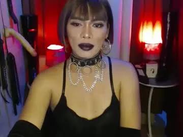 Watch Chaturbate's Dominantrix_diannaxxx dominantrix_diannaxxx from Chaturbate