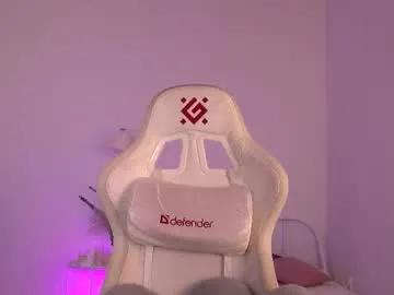 Chaturbate Dragon_ink dragon_ink from Chaturbate