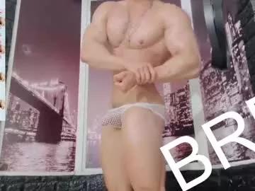 dylanlenox from Chaturbate