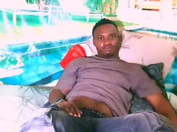 ebonytiger69 from Chaturbate