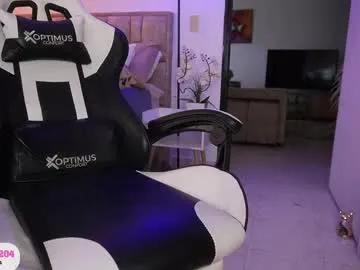 Cute Eimi_space wants you to fuck her body now eimi_space from Chaturbate