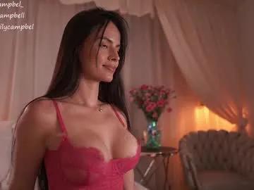 emiilycampbell from Chaturbate