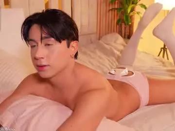 Chaturbate Enyollbloss enyollbloss from Chaturbate