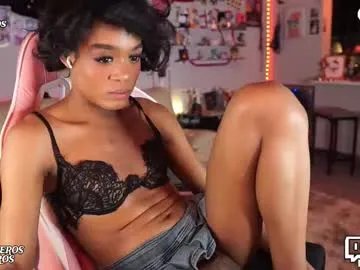 erosorisha from Chaturbate