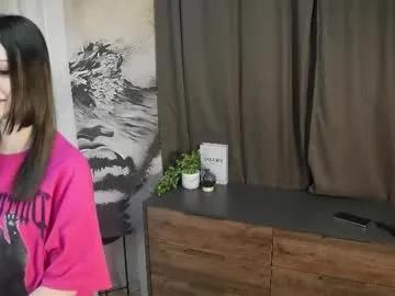 fredericashoen from Chaturbate