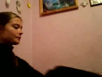 Watch Chaturbate's Happyemily18 happyemily18 from Chaturbate