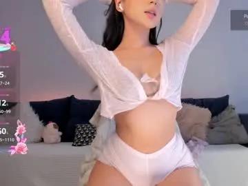 iminako from Chaturbate