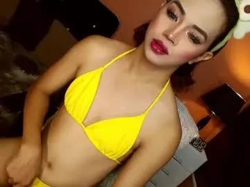 Chaturbate Jhenagoddess jhenagoddess from Chaturbate