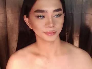 Cute katrinathegreat from Chaturbate katrinathegreat from Chaturbate