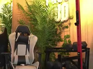 kim_beckett from Chaturbate