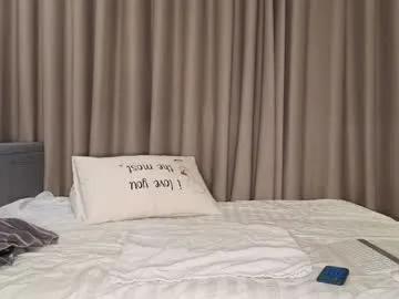 lucynuty from Chaturbate