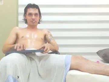 marcus_smithh from Chaturbate