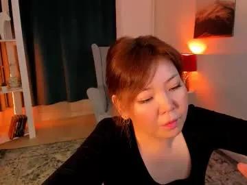 Discover Nazu_chan, she wants to masturbate for you nazu_chan from Chaturbate