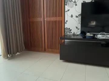 novamills from Chaturbate