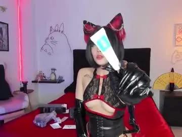 Slutty Princessryuuko wants you to fuck her body now princessryuuko from Chaturbate