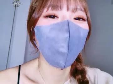 ramu_x from Chaturbate