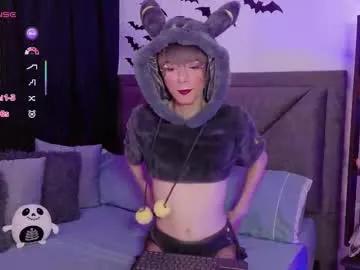 Discover Chaturbate's Sam_russo sam_russo from Chaturbate