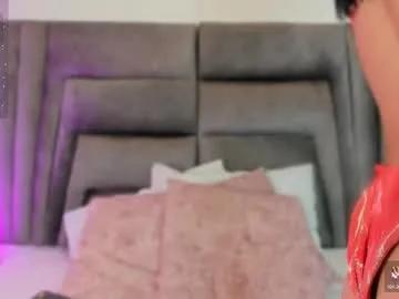 sophiee_smith from Chaturbate