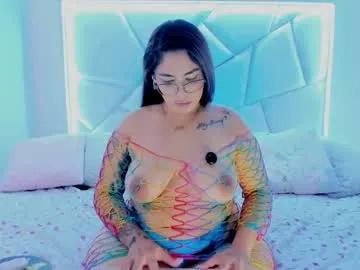 Masturbate to 27 years old sweeetcruvyx from Chaturbate sweeetcruvyx from Chaturbate