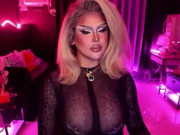 tremendouscockdestroyer from Chaturbate