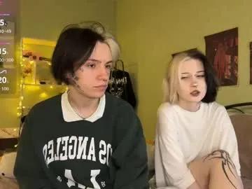 veryraretwins from Chaturbate