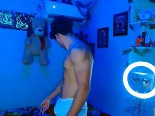 mask_david from Flirt4Free