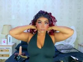 Cute Tianah_glow wants you to fuck her body now tianah_glow from Flirt4Free