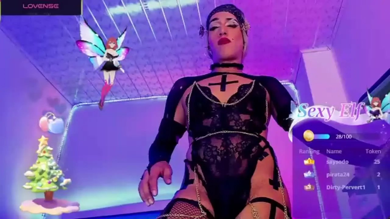 asmodea_bigTS from Streamray