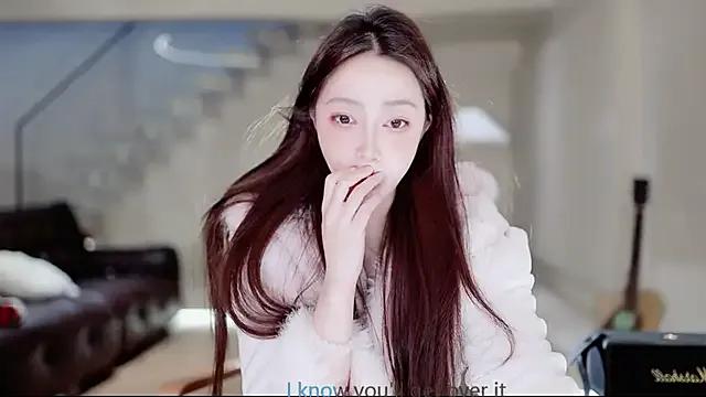 -Aricia- from StripChat