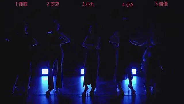 Cute A848 wants you to fuck their body now A848 from StripChat